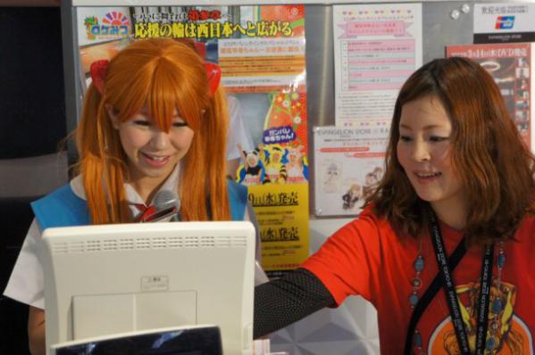 news_large_inagaki5.jpg