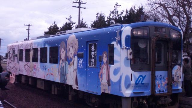 s3_6354.jpg