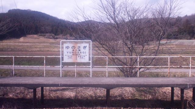 s3_6355.jpg