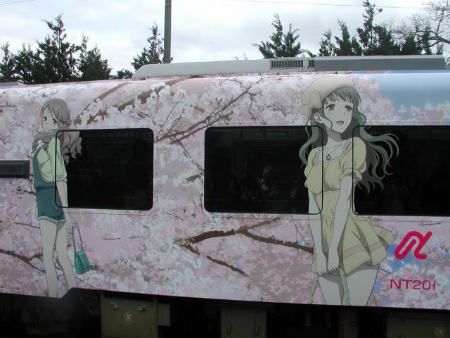 up0141.jpg
