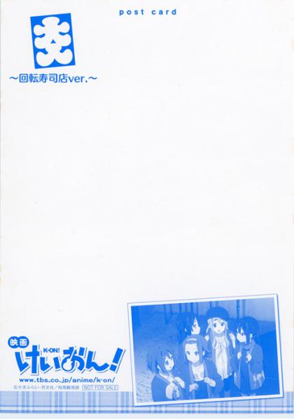 uproda446653.jpg