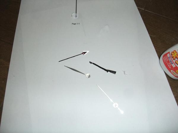uproda449899.jpg