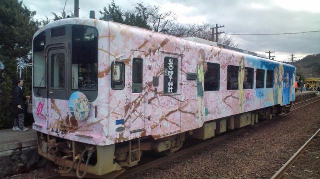 wwwrg2785759.jpg