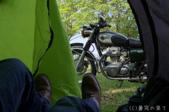 IMGP0144raw.jpg