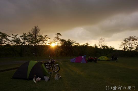 IMGP0162raw.jpg
