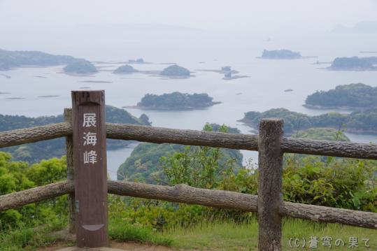Image00016.jpg