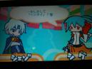 しぇぞ2