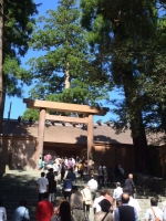 伊勢 1