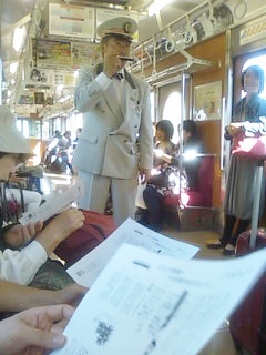 上田電鉄車内風景 2