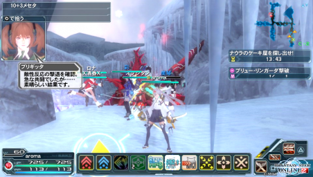 PSO2 2013-12-12-131649