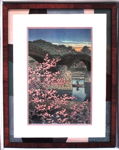 完成2