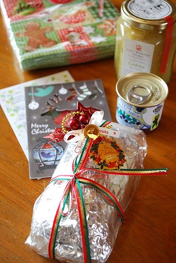 いたるん便2013②