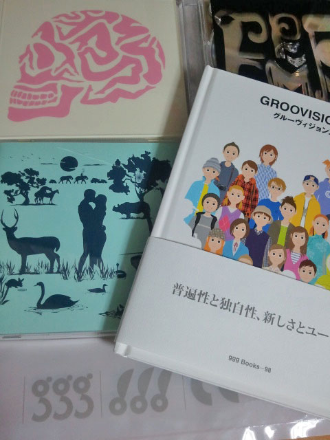 20110827groov2.jpg