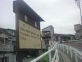 DSC00148.jpg