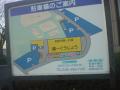 DSC00226.jpg