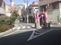 馬頭観音