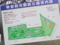 DSC00421.jpg