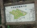 DSC00481.jpg