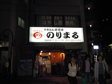 DSCN0418.jpg