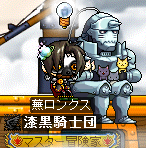 ss.png