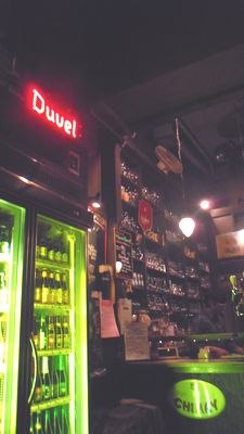 hikarie_20130505033647.jpg