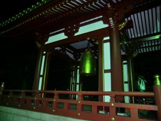 【足裏士たけ 神社 佐野厄除大師 11-9-18-2】