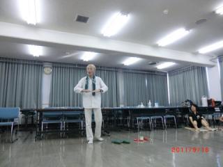 【足裏足もみ士たけ 官足法 行本社長】