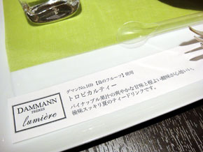2013-6-3n.jpg