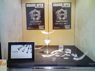 20111114133245.jpg