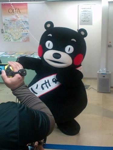 kumamon1.jpg