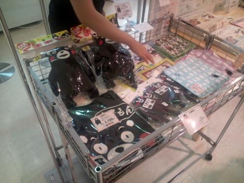 kumamon3.jpg
