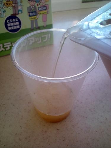 yakisoba10.jpg