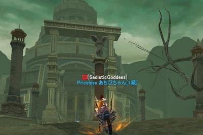 バベルの塔懐かしい