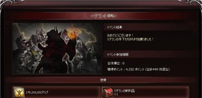 2012031721463.jpg