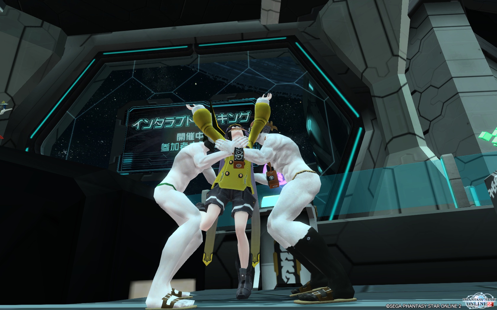 pso20140929_012540_028.jpg