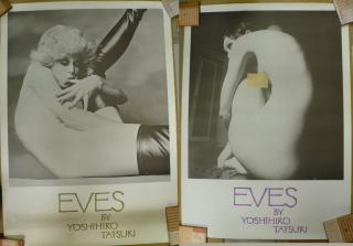 立木義浩 写真集EVESイブ宣材ポスター4種セット