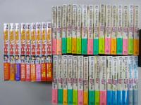 さとうふみや 金田一少年の事件簿 文庫32冊+新9冊