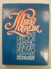 ハーブ ルバリン作品集 HERB LUBALIN(洋書)