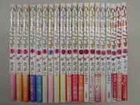 みつはしちかこ ハーイあっこです 全20 立風書房