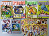 鳥山明 ドラゴンボール 完全版 全34 龍珠通信有