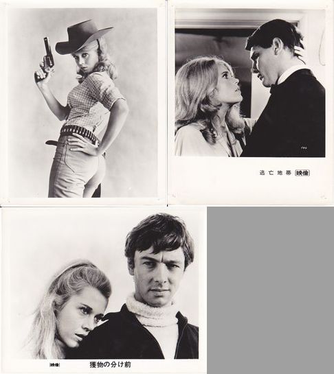 456-abc.jpg
