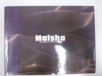 写真/渡辺貞夫サインあり!「Maisha マイシャ」