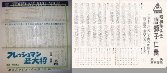 P1010860abcd.jpg