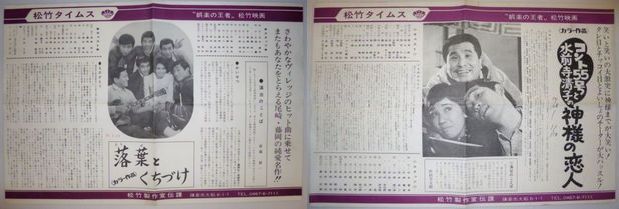 P1010861abc.jpg
