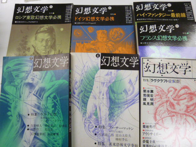 P1100517.jpg