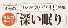 03.png