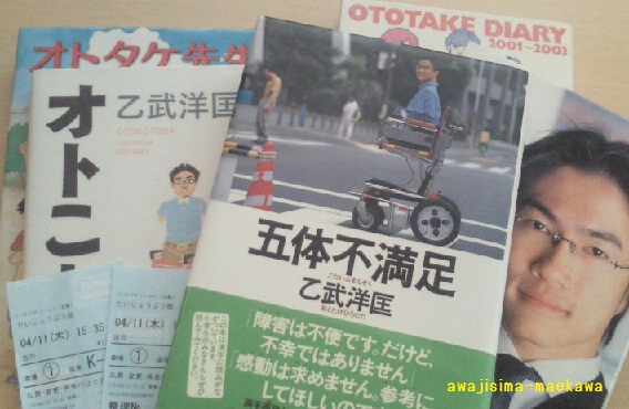 201304231206000.jpg