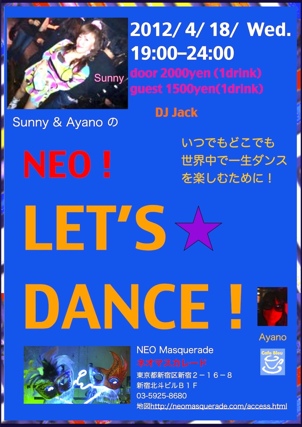 letsdanceneo2.jpg