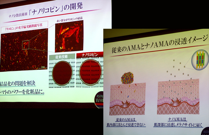 13-3-4-a-14_20130306090302.jpg