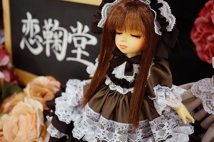 13-7-21-koimarido-02.jpg